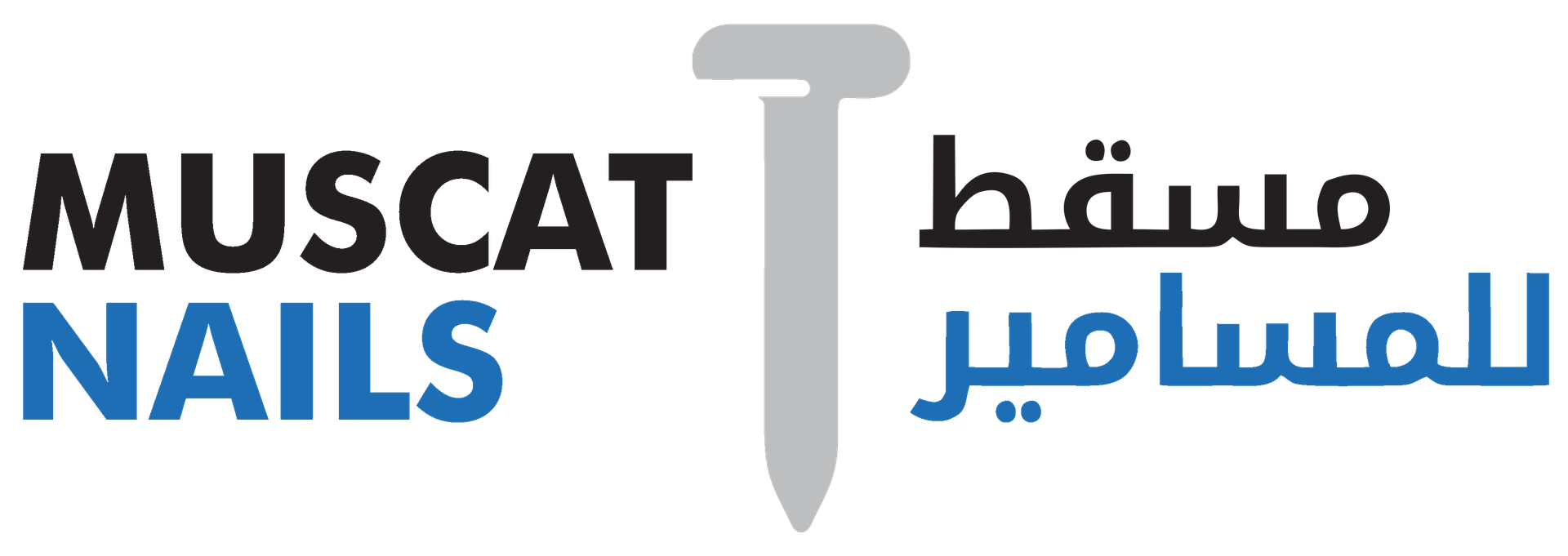 Muscat Nails